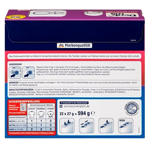 Капсули для прання кольорових тканин DenkMit 3in1 Aktiv Color 22 шт